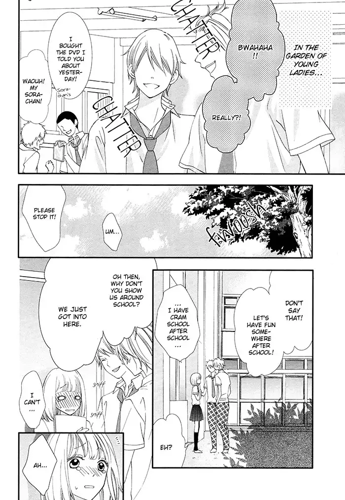 Kaoru-kun to Hana no Mori Chapter 1 6